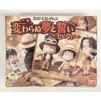 Figure - One Piece