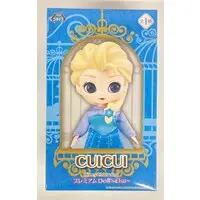 Prize Figure - Disney