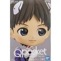 Ichiban Kuji - Q posket - Neon Genesis Evangelion / Ikari Shinji