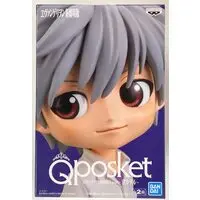 Q posket - Neon Genesis Evangelion / Nagisa Kaworu