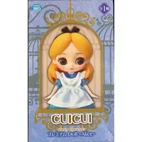 Prize Figure - Disney