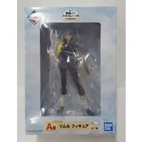 Ichiban Kuji - Tensura / Rimuru Tempest