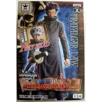 Prize Figure - One Piece / Trafalgar Law