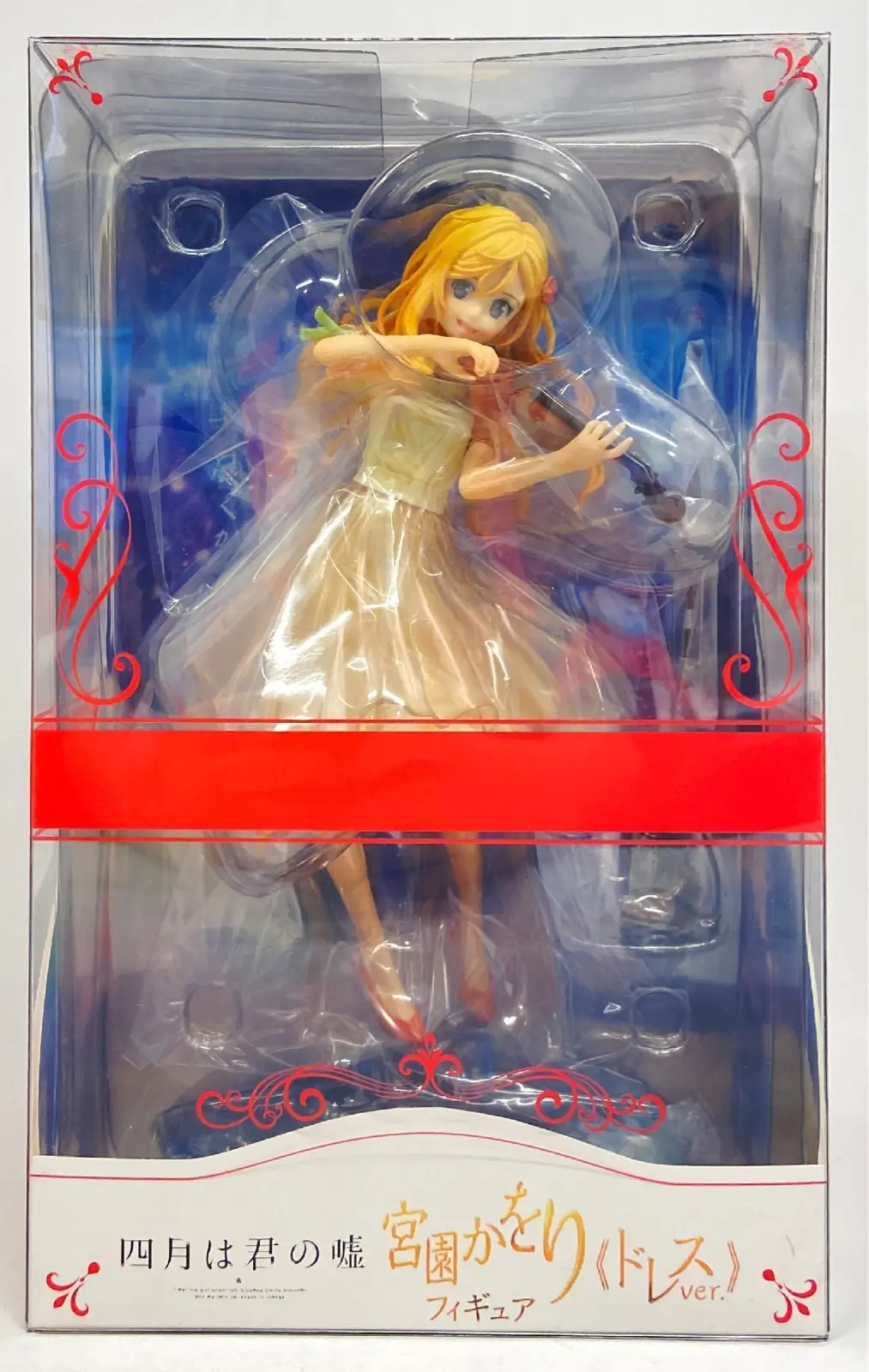 Figure - Shigatsu wa Kimi no Uso (Your Lie in April) / Miyazono Kaori