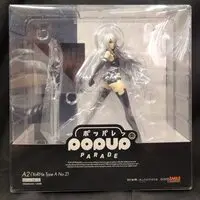 POP UP PARADE - Nier: Automata / A2 (YoRHa Type A No.2)