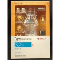 figma - Love Live! Sunshine!! / Takami Chika