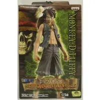 Prize Figure - One Piece / Monkey D. Luffy