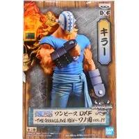 Prize Figure - One Piece / Killer
