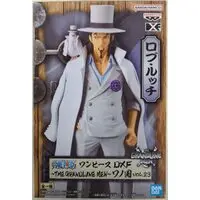 Prize Figure - One Piece / Rob Lucci