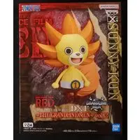 Prize Figure - One Piece / Thousand Sunny