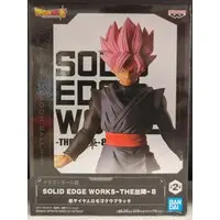 Prize Figure - Dragon Ball / Goku Black