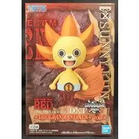 Prize Figure - One Piece / Thousand Sunny