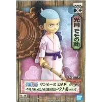 The Grandline Series - One Piece / Kozuki Momonosuke