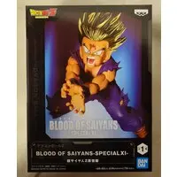 Prize Figure - Dragon Ball / Son Gohan
