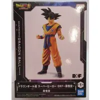 Prize Figure - Dragon Ball / Son Gokuu