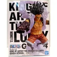 King of Artist - One Piece / Monkey D. Luffy
