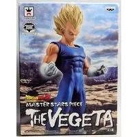 Prize Figure - Dragon Ball / Vegeta