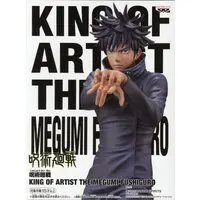 King of Artist - Jujutsu Kaisen / Fushiguro Megumi