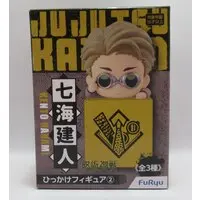 Hikkake Figure - Jujutsu Kaisen / Nanami Kento