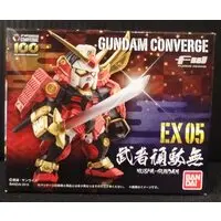 Figure - SD Gundam