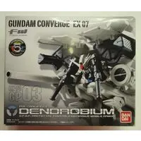 Figure - Mobile Suit Gundam 00
