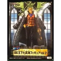 Prize Figure - One Piece / Crocodile