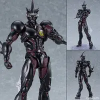 figma - Guyver