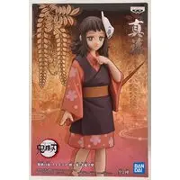 Prize Figure - Demon Slayer: Kimetsu no Yaiba / Makomo
