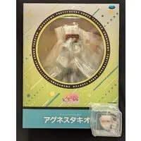 With Bonus - Uma Musume: Pretty Derby / Agnes Tachyon