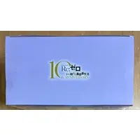 Requested item