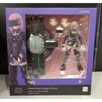 figma - Fate/Grand Order / Mash Kyrielight