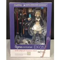 figma - Fate/Grand Order / Artoria Pendragon (Rider Alter)