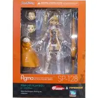 figma - Fate/stay night