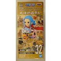 World Collectable Figure - One Piece / Nefertari Vivi