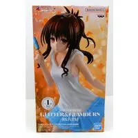 Prize Figure - To LOVE Ru Darkness / Yuuki Mikan