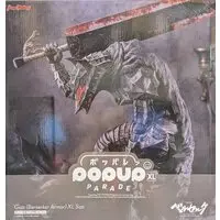 POP UP PARADE - Berserk / Guts
