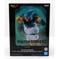 Match Makers - Dragon Ball