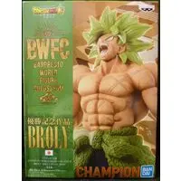 Prize Figure - Dragon Ball / Broly