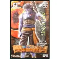 Prize Figure - One Piece / Arlong