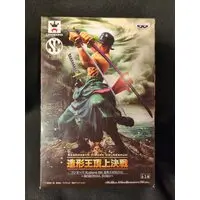 Prize Figure - One Piece / Roronoa Zoro