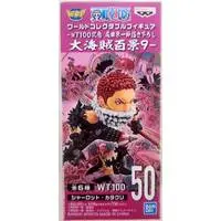 World Collectable Figure - One Piece / Charlotte Katakuri