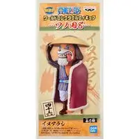 World Collectable Figure - One Piece / Inuarashi