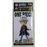 World Collectable Figure - One Piece / Trafalgar Law