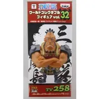 World Collectable Figure - One Piece