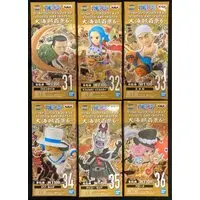 World Collectable Figure - One Piece