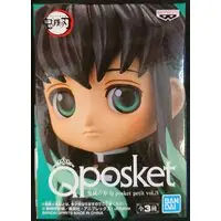 Q posket - Demon Slayer: Kimetsu no Yaiba / Tokitou Muichirou