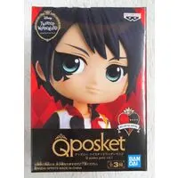 Q posket - Twisted-Wonderland / Deuce Spade