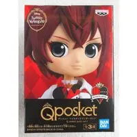 Q posket - Twisted-Wonderland / Riddle Rosehearts