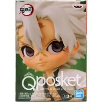 Q posket - Demon Slayer: Kimetsu no Yaiba / Shinazugawa Sanemi