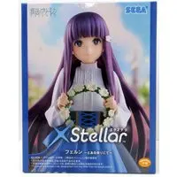 Prize Figure - Sousou no Frieren / Fern